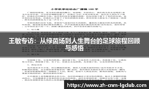 老哥俱乐部j9首页