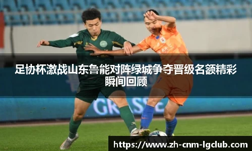 老哥俱乐部j9APP